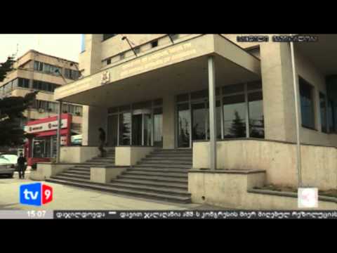 ახალი 3 | ჯანდ. სამინისტროს განცხ. | 08.06.12