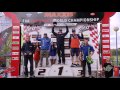 EnduroGP Portugal 2016 - Highlights Day 2