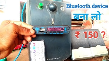 Make any home theater Bluetooth supported | very cheap Bluetooth usb audio Kit | Circuit Effects