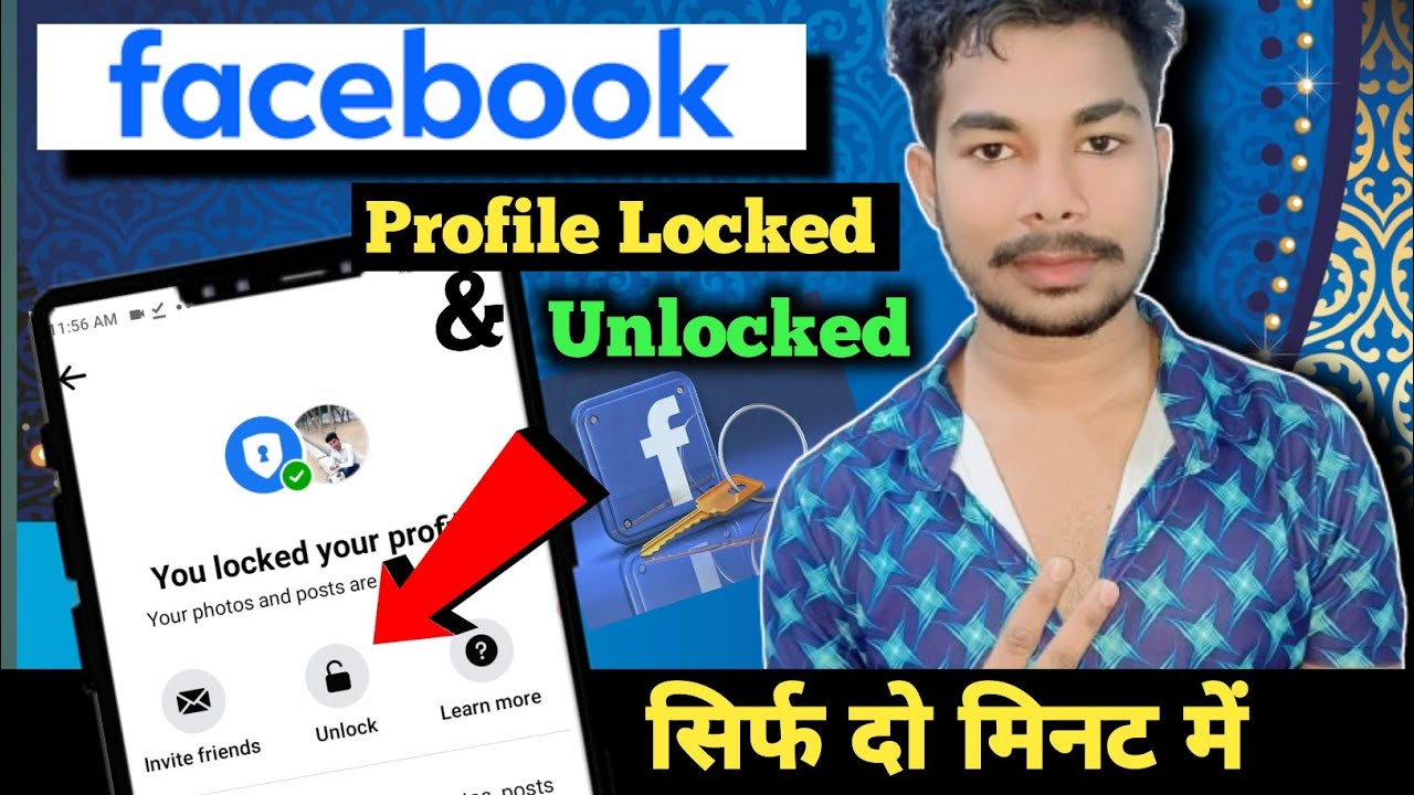 Facebook Profile Locked & Unlocked Kaise kare? || How to lock & unlock ...