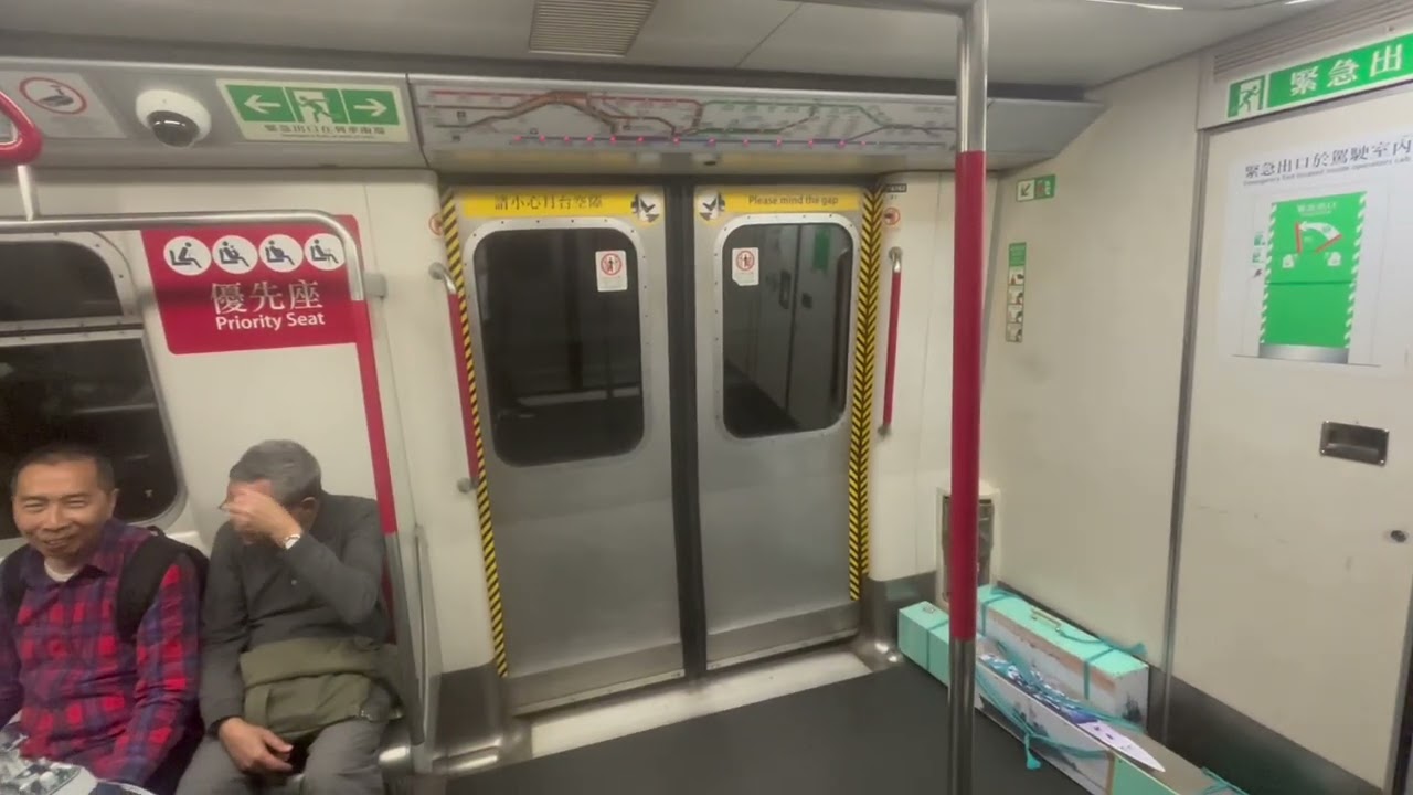 港鐵港島綫￼￼M-Train A163/A174柴灣-金鐘￼￼