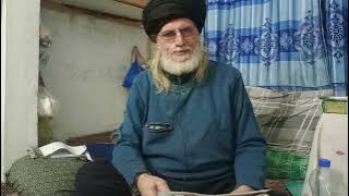 Amel Bismillah ba´muakkal/inthae mojarrab hy