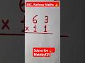 🔥Math Tricks #8 | Shortcut Tricks to multiply two 2 digits number #multiplicationtrick #mathstricks