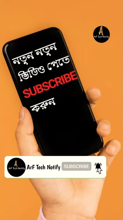 Realme narzo 20 pro unboxing photo and video | Arf Tech Notify