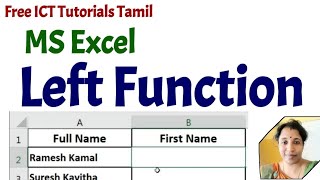 🛑 MS Excel Left Function | MS Excel in Tamil | Left Function @FreeICTTutorialsTamil #ict #tamil