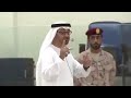 حماية بلادنا فرض فخامة سيدي صاحب السمو الشيخ محمد بن زايد آل نهيان رئيس الدولة حفظه الله ورعاه