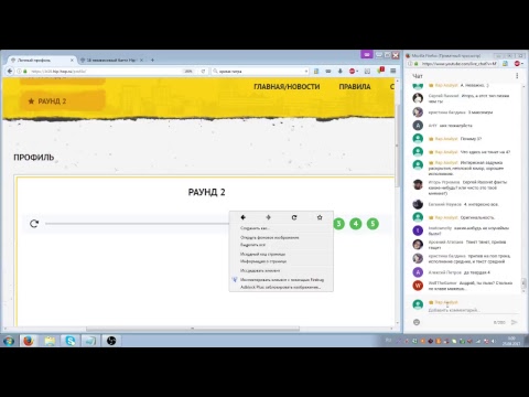 camera iphone 8 plus apk ib16 r2