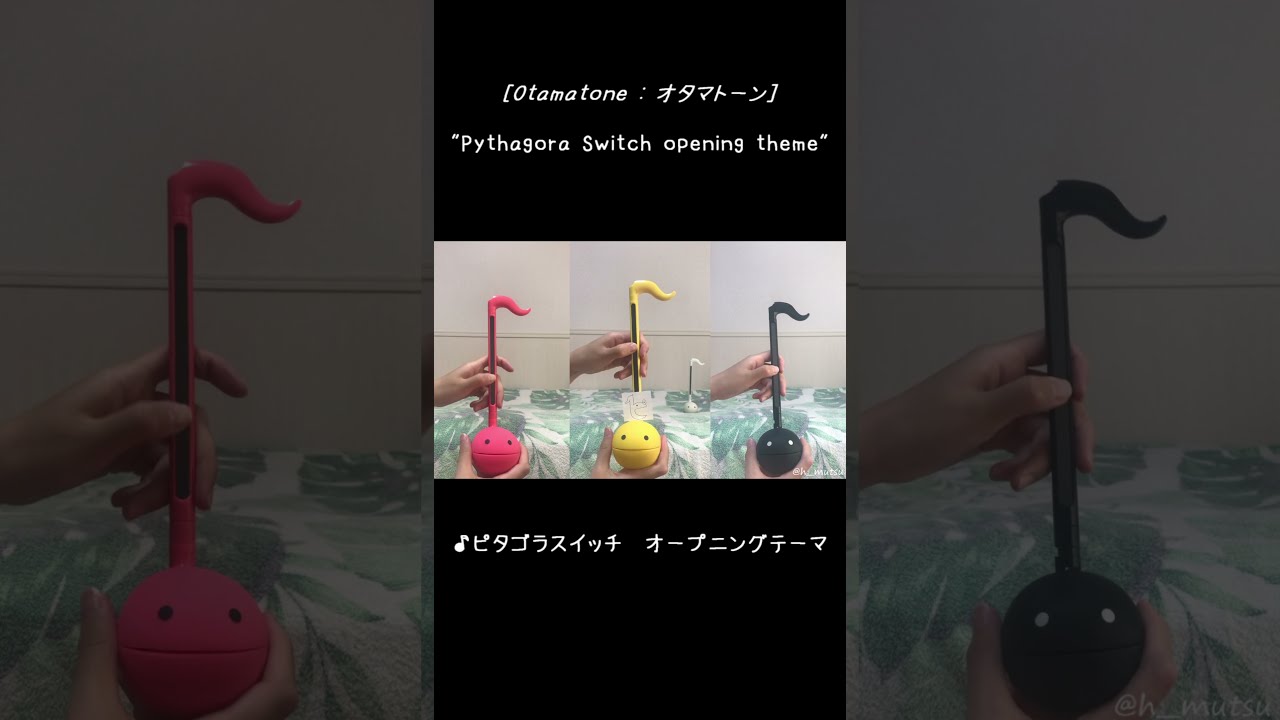 [Otamatone] "Pythagora Switch opening theme" (ピタゴラスイッチのテーマ) #Shorts
