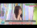 菅井友香ちゃんの可愛い動画(2) の動画、YouTube動画。