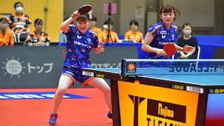 トップおとめピンポンズ名古屋 vs 日本ペイントマレッツ ノジマTリーグ2024-2025 2024年11月16日 パロマ瑞穂アリーナ【卓球 Tリーグ公式】