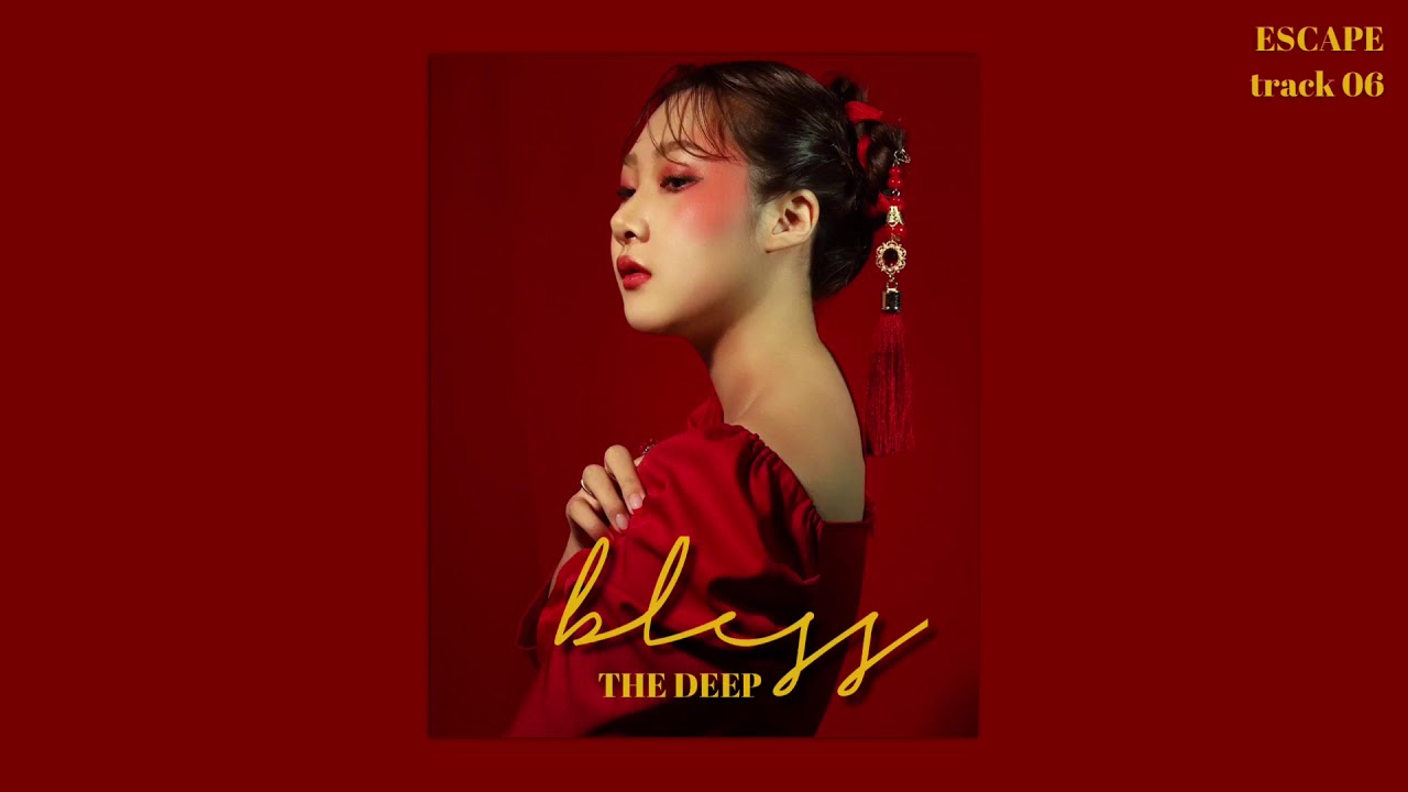 The Deep - Bless (Audio)