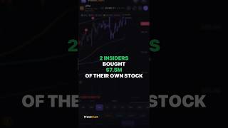 2 insiders just bought $7.5M of PAM #Shorts
