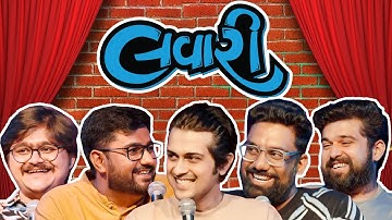 The Lavari Show EP 8 | ft. Raunaq Kamdar | Cringe Media | The Comedy Factory