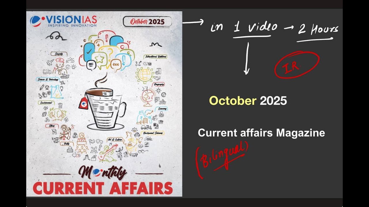 Vision IAS October 2025 Monthly magazine current affairs in Hindi ...
