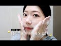 피부 좋다는 말 듣는 6년차 뷰티 MD의 나이트 스킨케어 루틴
