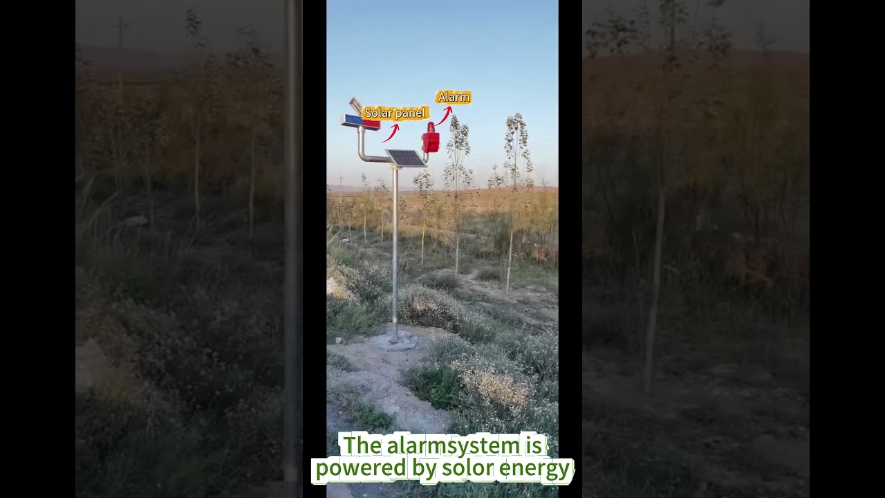 Solar-Powered Alarm: No Wiring Needed! Easy Outdoor Installation for Safety 🛏️☀️