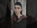 Aima Apne Chaal Mein Kamiyab.. #greentv #rahguzar #video #viral