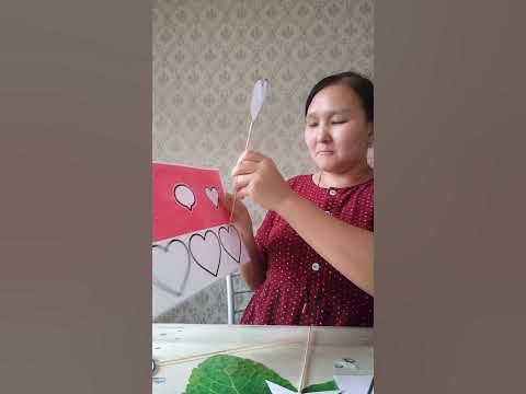 Тик-ток әдісі - YouTube
