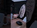 هو ن عليك فما هي إلا دنيا وأيام تن قضي