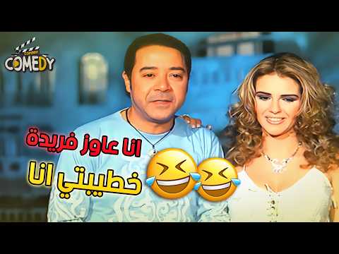 الجن عاوز ياخد خطيبه شلتوت منه اشتاتا اشلتوت
