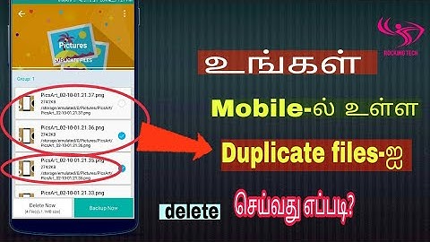 How to Delete  Duplicate Files On Android Mobile in Tamil