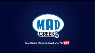Video thumbnail of "Χρήστος Δάντης-Κομμάτια"
