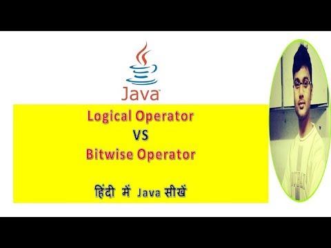 What Is The Difference Between Logical Operator And Bitwise Operator || Java Technocrat [Hindi]