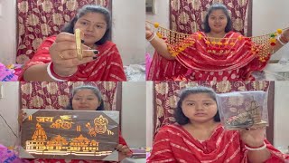 অযোধ্যা থেকে কি কি আনলাম আজ দেখলাম তোমাদের কে || Konta sob theke valo lagche obossoi janio tomra