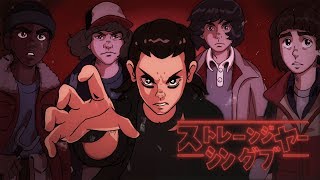 If Stranger Things was an 80s Anime Resimi