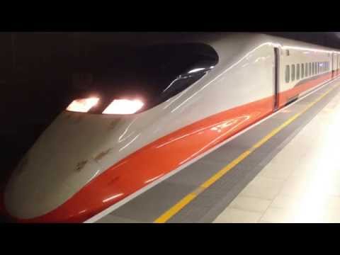 台湾高速鉄道（台湾新幹線） 発車メロディー