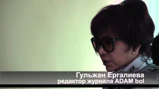 Суд по иску журнала ADAM bol: Попытка отвода судьи Абишевой(5 декабря 2014 года в Медеуском районном суде города Алматы представитель журнала ADAM bol юрист Сергей Уткин..., 2014-12-08T00:16:35.000Z)