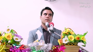 القارئ الاستاذ وسام عبد السادة