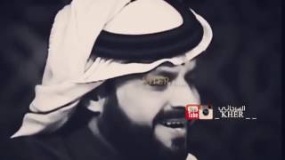 علي بن رفده —يارب لاتجعل لنا موقف حرج