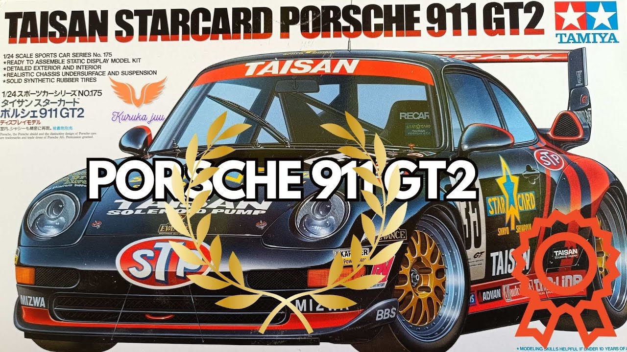 TAMIYA - Jantes Porsche Taisan - 30 Mm - Chromé/Doré - 2 Pièces - Accessoire Modélisme 1/10 - Dès 14 Ans