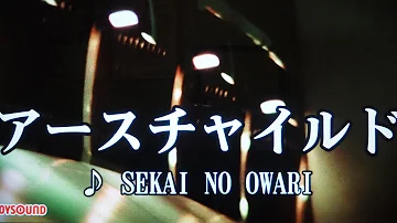 Download アースチャイルド Mp4 Mp3 Download アースチャイルド Mp4 Mp3
