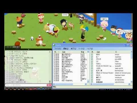 アメーバピグのチャットを無制限に表示 保存 編集できるソフト登場 アメーバピグのチャットを無制限に表示 保存 編集できるソフト登場