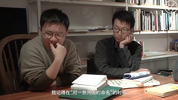 在馆：程新皓 / In Library: Cheng XinHao