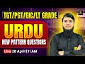 UP LT Grade Mains 2026 | UP TGT | UP PGT | Urdu | New Pattern Questions by Irfan Sir