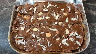 ಆರೋಗ್ಯಕರ ಗೇರು ಹಣ್ಣಿನ ಹಲ್ವಾ/ Healthy Cashew fruit halva homemadecookingtrending food virallove