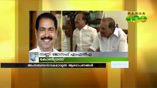 UDF soft on Pillai & George in Bargate |Specialedition 28 01 17 screenshot 5