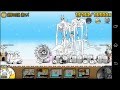 伝説のネコルガ族 レアガチャ 超激レアキャラ にゃんこ大戦争 攻略情報 battle cats