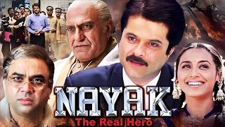 NAYAK Full Movie 4K | Election Special Movie | Anil Kapoor, Amrish Puri, Rani Mukerjee