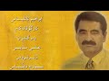 ibrahim tatlıses argovanm - Zher Nuse Kurdi Kurdish Subtitle HD