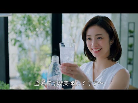 上戸彩、子育ての微笑ましいエピソード語る！納得いくまで撮影に取り組む真剣な姿も 『ソーダストリーム』新CM