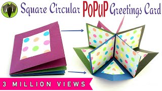 Square Circular Popup greeting card  - DIY Tutorial by Paper Folds ❤️
