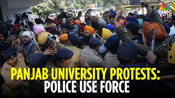 Panjab University Protestors & Police Clash | Panjab University Campus | Panjab News | N18V