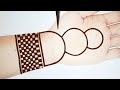 Easy and Simple Mehndi Design for Hands - Stylish Gol Tikki Mehendi Designs - Mehndi for Beginners