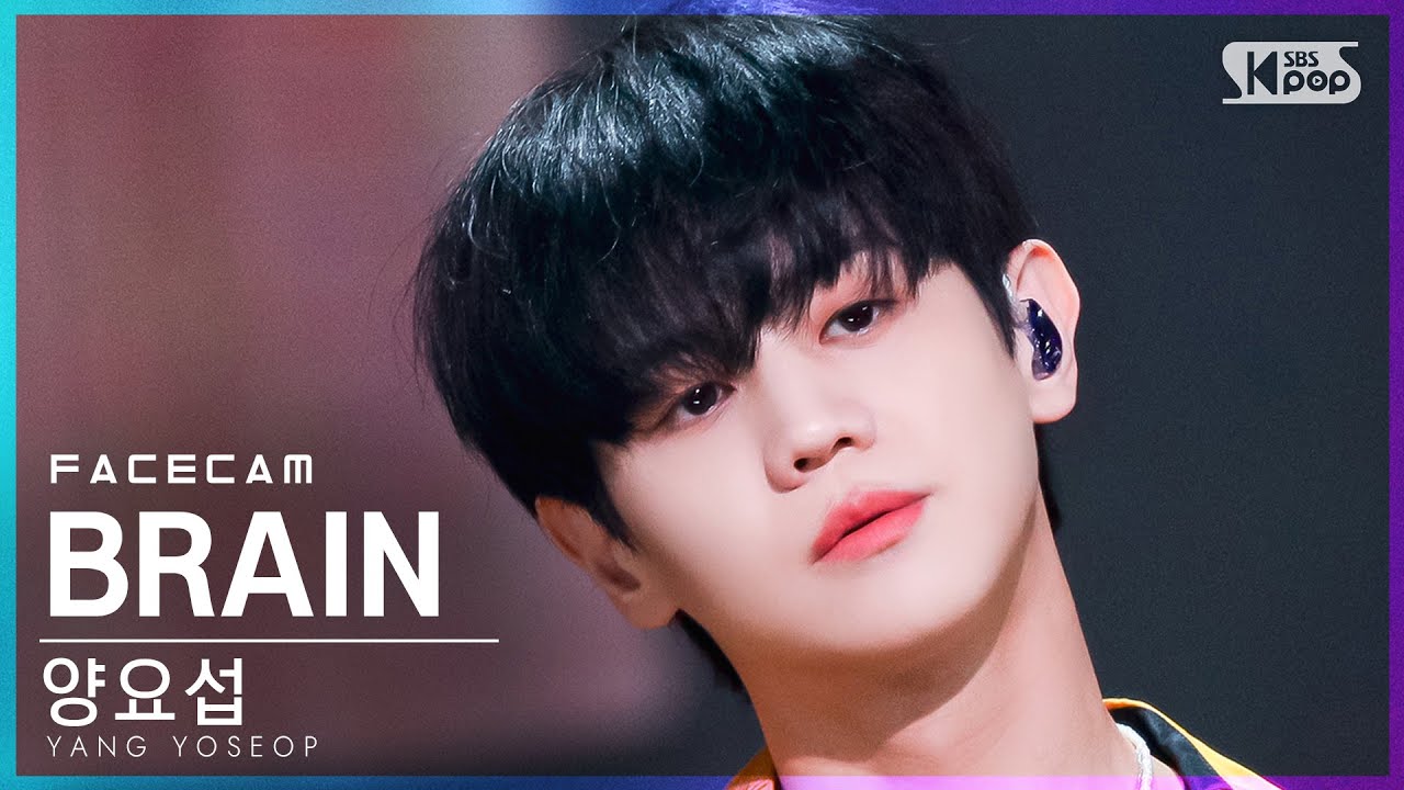 [페이스캠4K] 양요섭 'BRAIN' (YANG YOSEOP FaceCam)│@SBS Inkigayo_2021.10.03.