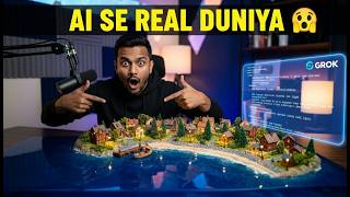 AI se Real Duniya kaise banaye? 😱 Full Tutorial screenshot 5