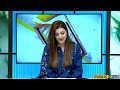 Magical Remedy to Prevent High Blood Pressure & Heart Attack! | Good Morning Public